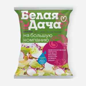 Смесь Белая Дача Московия из овощей свежих резаных, 200г, 200 г