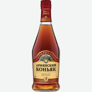 Коньяк Армянский 3-летний 40% 500мл, 500 мл
