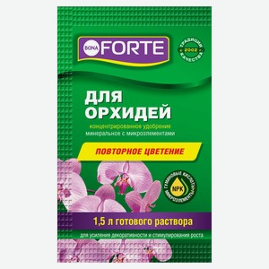 Удобрение Bona Forte Красота для орхидей, 10 мл