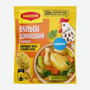 Бульон Maggi Домашний с курицей 75г