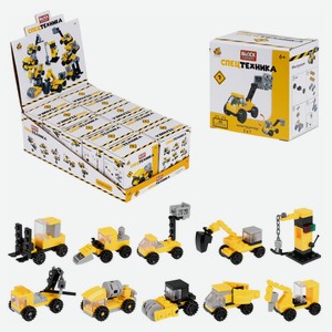 Конструктор 1TOY Blockformers Спецтехника, 1 шт в ассортименте