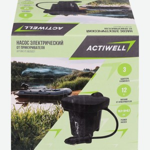 Насос ACTIWELL электрический от прикуривателя 12B, 3 насадки, 10,2х10х8,3см MU5001, Китай