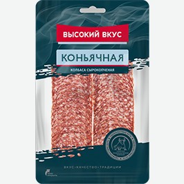 Нарезка Коньячная, Спк, Сырокопчёная, 100 Г