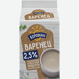 Варенец Коровкино, 2,5%, 450 Г