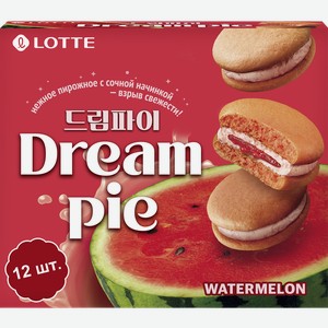 Печенье LOTTE Дрим пай со вкусом арбуза, 276г