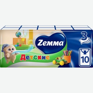 Платочки бумажные носовые ZEMMA Детские 3 слоя, 10шт