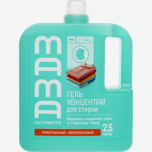 Гель для стирки цветного белья MAMA ULTIMATE, 2500мл