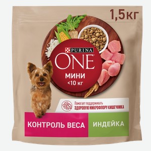 Корм сухой для взрослых собак PURINA ONE Мини Здоровый вес для мелких пород, склонных к набору веса с индейкой и рисом, 1,5кг