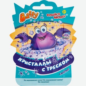 Кристаллы с треском Baffy Купайся Весело! для ванны, 10г