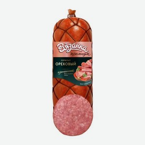 Сервелат Ореховый полукопченый Вязанка 350г