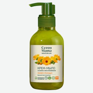 GREEN MAMA Крем-мыло питающее и восстанавливающее  Шалфей и календула  Natural Skin Care, 300 мл
