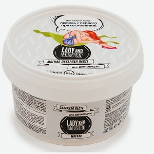 LADY&MAESTRO Сахарная паста мягкая, 350 г