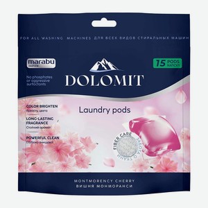 MARABU Капсулы для стирки Dolomit Вишня монморанси, 1 шт.
