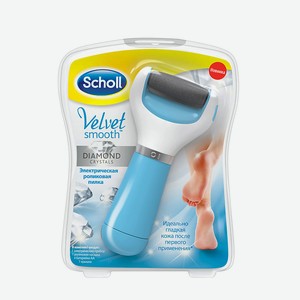 SCHOLL Электрическая роликовая пилка, 1 шт.