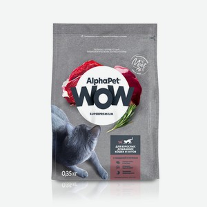 Корм сухой для взрослых кошек с говядиной и печенью ALPHAPET