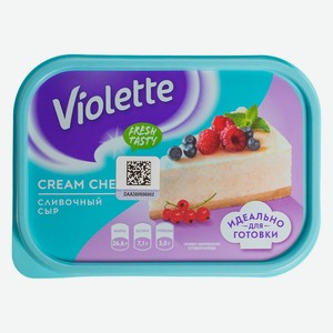 БЗМЖ Сыр творожный Violette Кремчиз сливочный 70% 400г Росси