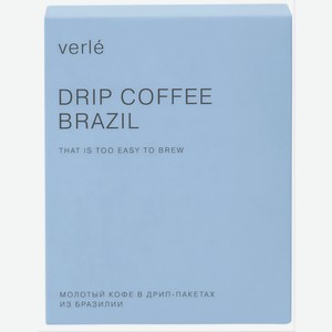 Кофе молотый Verle Бразилия в дрип-пакетах 6шт 66г