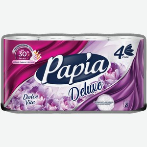 Туалетная бумага Papia Deluxe Dolce Vita 4 слоя 8шт