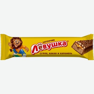 Батончик Лёвушка конфеты глазированные с суфле и карамелью 42г, 42 г