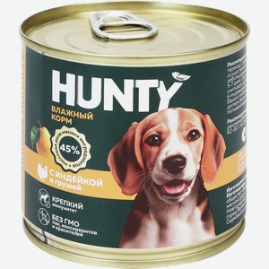 Корм консервированный для собак HUNTY с индейкой и грушей, 240г