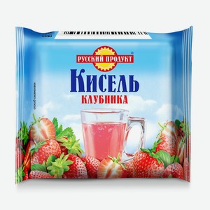 Кисель брикетированный РУССКИЙ ПРОДУКТ Клубничный, 190г