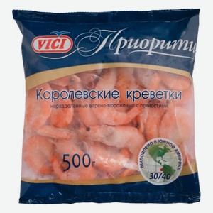 Креветки В/м Королевские Приорити Вичи 500г