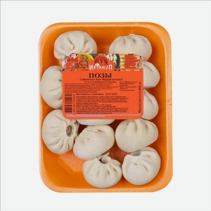Позы По-бурятски 800г Изолимп
