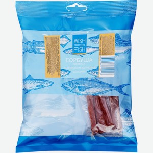 Горбуша WISH FISH Соломка вяленая с аром. копчения, Россия, 40 г