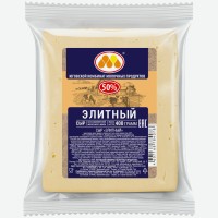 Сыр полутвердый Юговской 45 50 фас 400 гр. БЗМЖ ООО  Юговский КМП 