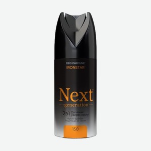 Парфюмированный дезодорант мужской  2 в 1 , Next Generation, 150 мл, в ассортименте