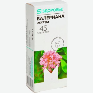 БАД Магнит Здоровье Валериана Экстра №45