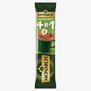 Кофейный напиток MONARCH Hazelnut 4в1, 13,5 г