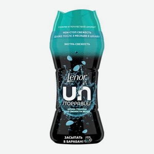 Гранулы ароматические для белья Fresh Unstoppables Lenor 195г