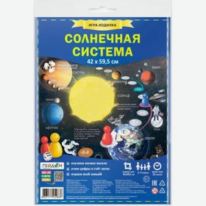 Игра-ходилка Геодом в ассортименте