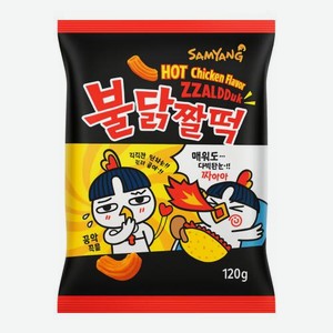 Снэк со вкусом курицы острый Hot chicken flavor Zzaldduk 120г