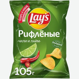Чипсы картофельные LAY S Чили и лайм, рифленые, 105г