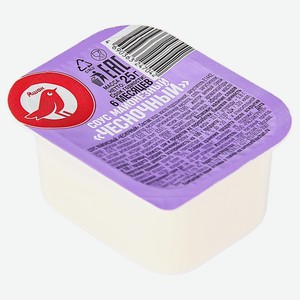 Соус чесночный АШАН Красная птица, 25 г