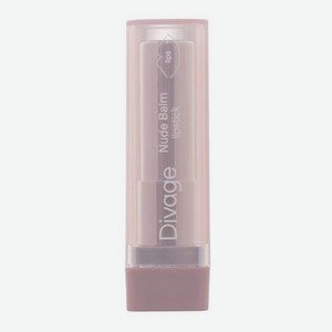 Помада-бальзам для губ Nude Balm Lipstick тон 05 Divage