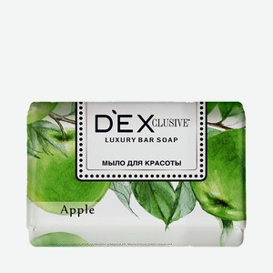DEXCLUSIVE Мыло туалетное твёрдое Яблоко Apple Luxury Bar Soap, 150 г