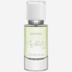 BROCARD White Page Clear Light, Парфюмерная вода, спрей 50 мл