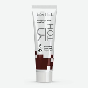 ESTEL PROFESSIONAL Тонирующая маска для волос ЯТОН 6/43 Коньячный, 60 мл