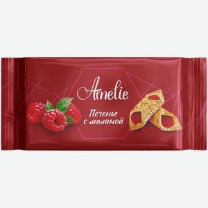 Печенье Amelie Купелька с малиной 225г