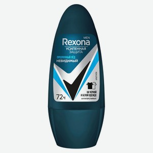 Дезодорант-антиперспирант роликовый мужской REXONA Невидимый на черном и белом 50мл