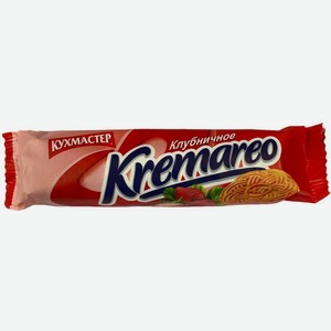 Печенье Кухмастер Kremareo клубничное 100г