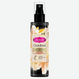 Мист-спрей для волос и тела Camay Шарм (Charme) изысканное обаяние 190 мл