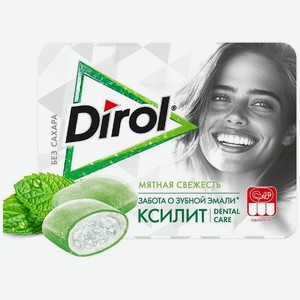 Жевательная резинка Dirol Экстра-свежий (X-Fresh) Мятная свежесть 16 г