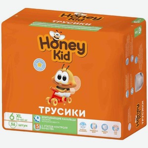 Подгузники-трусики Honey Kid XL 16-25кг 36шт., 36 шт