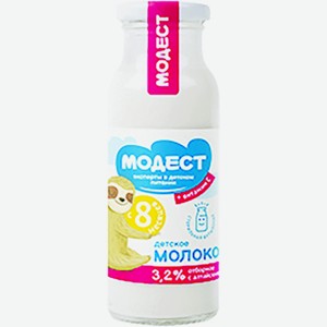 Молоко Модест, С Витамином С, 3,2%, 200 Мл