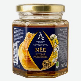 Мёд Марка  а , Луговой, 200 Г
