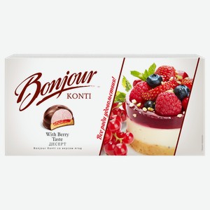 Десерт KONTI Бонжур со вкусом ягод, 232г
